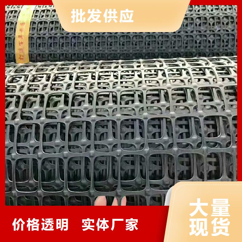 土工格栅\抗裂贴土工膜正品保障
