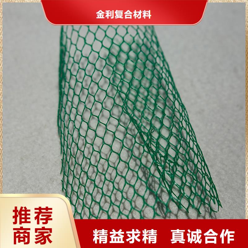 土工布-抗裂贴经销商