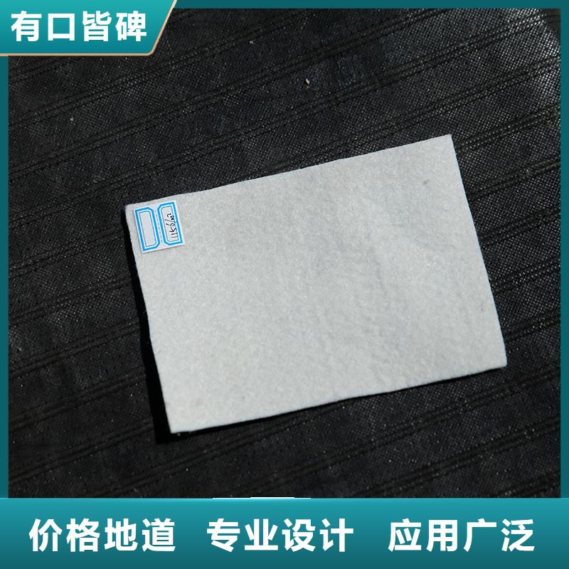 公路土工布供应商