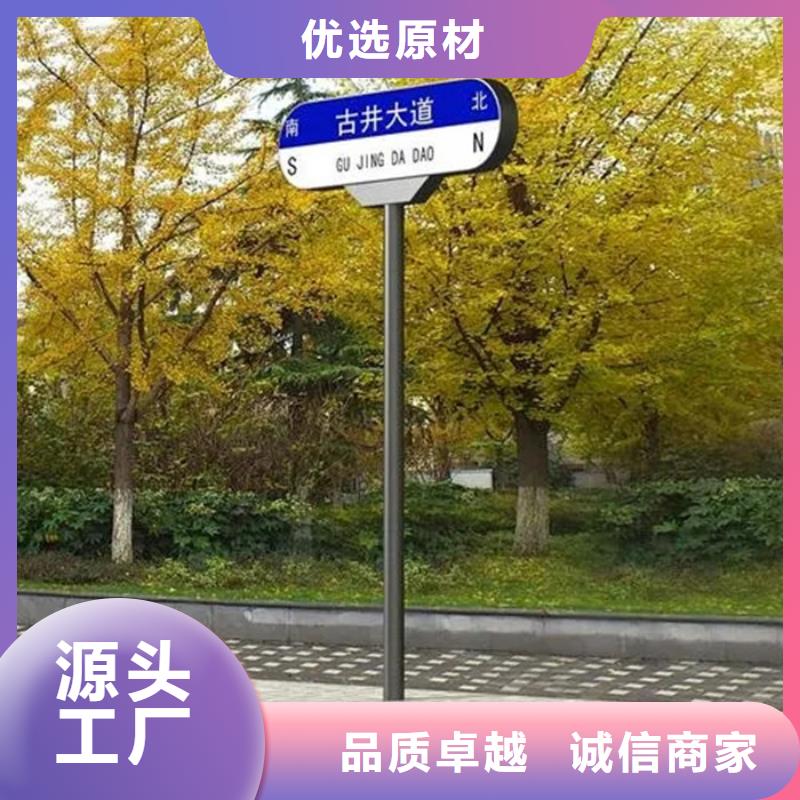 【滁州】本土道路标识牌来厂考察