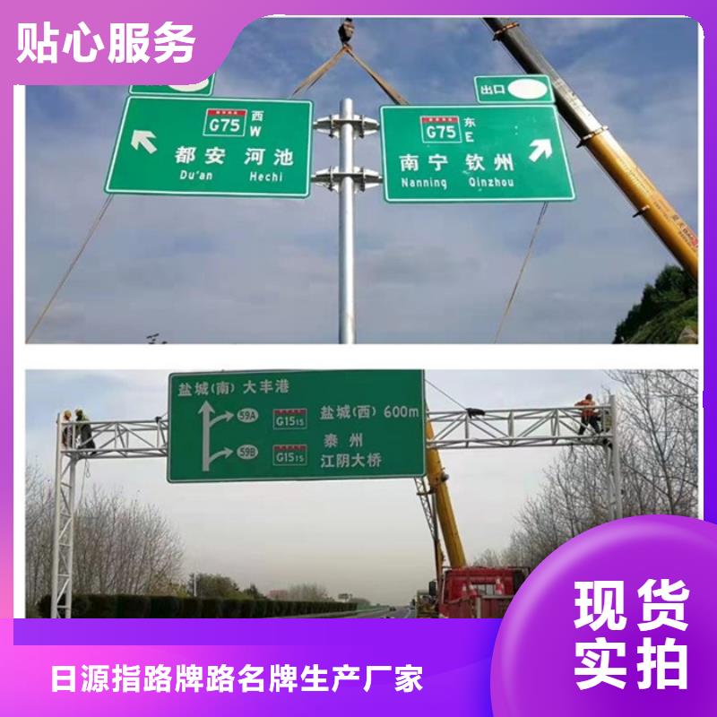 昌江县公路标志牌近期行情