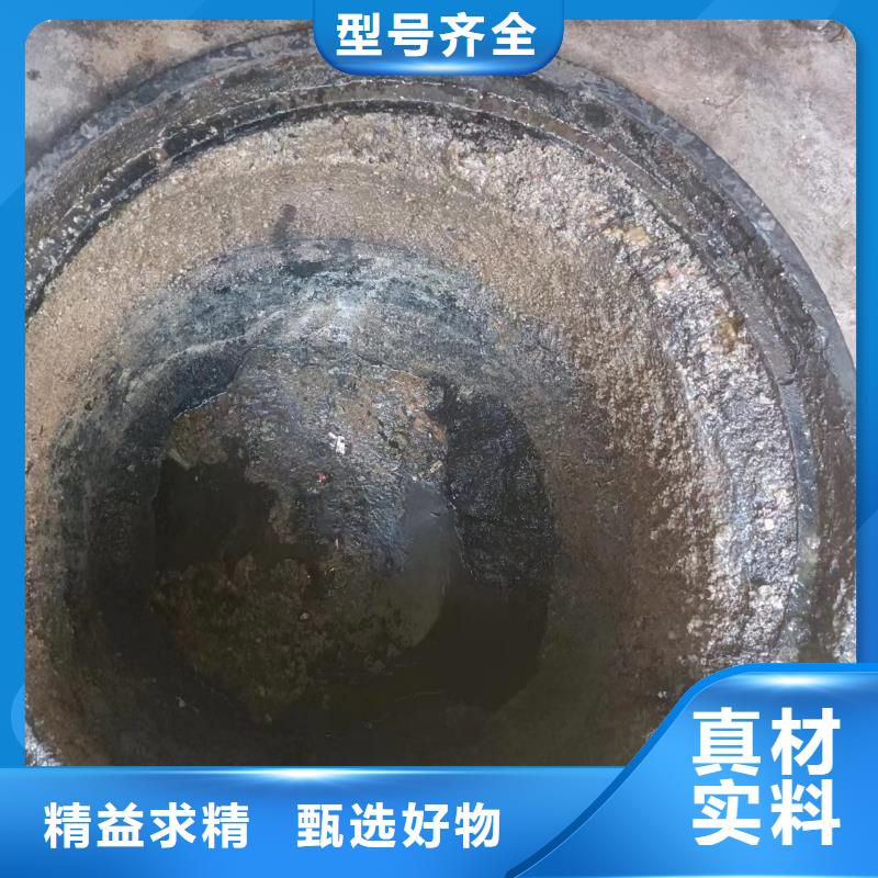 管道疏通【市政排水管道清洗】厂诚信经营