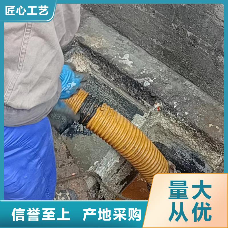 重庆长寿区河道整治清理价格_美凯洁环保工程有限公司