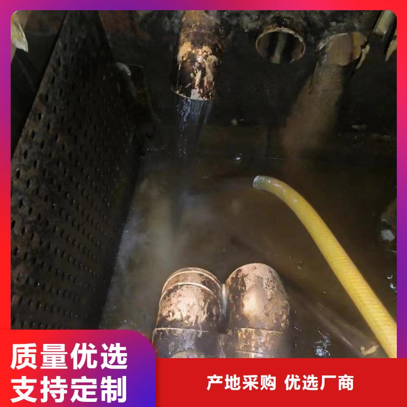 重庆江北污水池淤泥清理承接