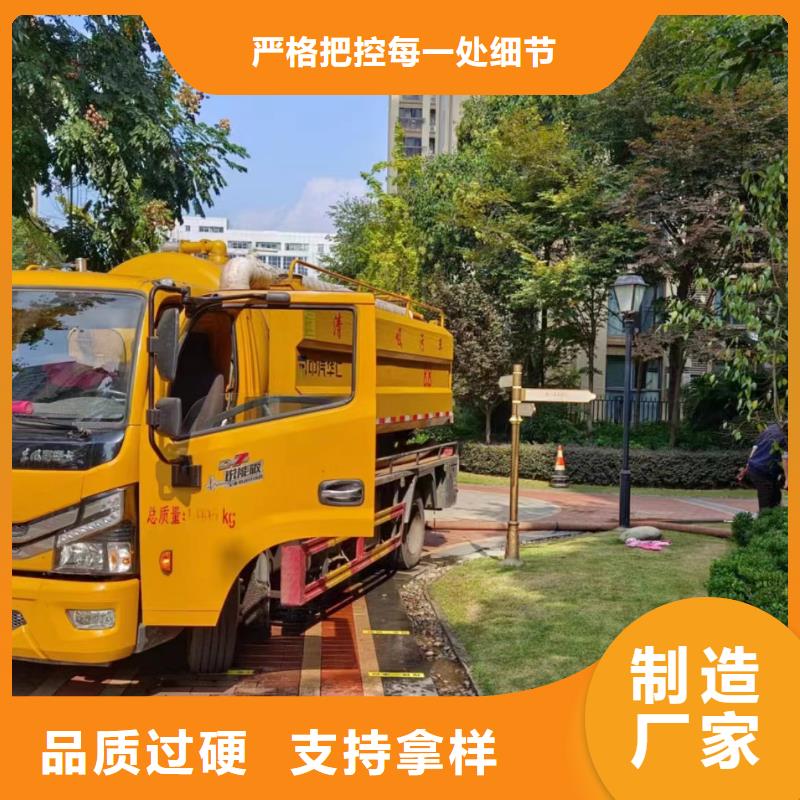 梁平污车出租租赁承接