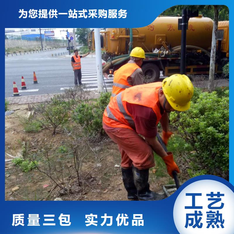 (美凯洁)重庆涪陵区清理沉淀池公司