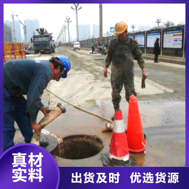 蒲江县清理污水池多少钱