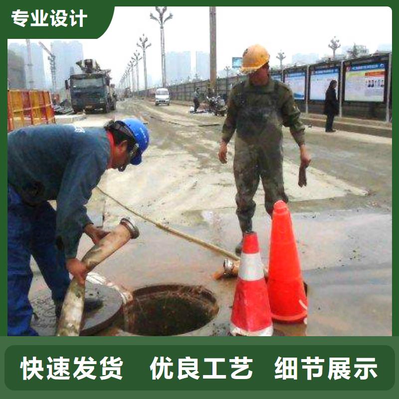 理县污水管道清淤承接