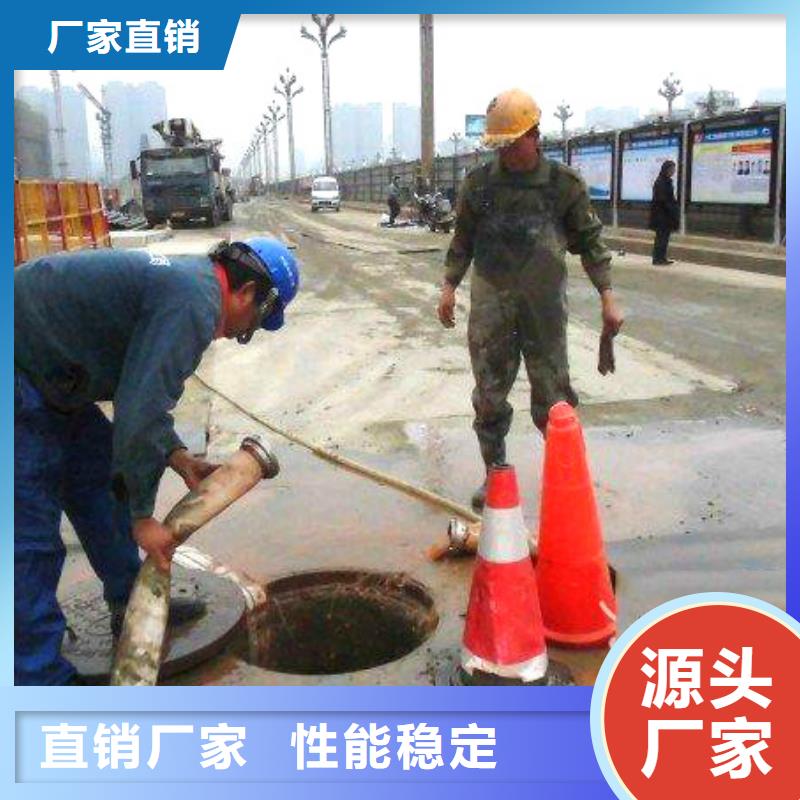 【美凯洁】重庆北碚区鱼塘淤泥清理价格