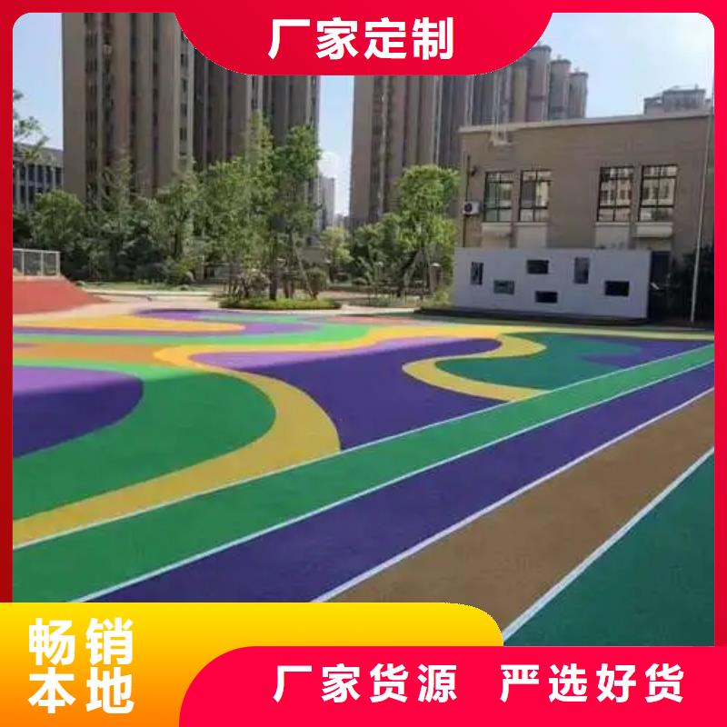 塑胶跑道,13mm透气型塑胶跑道规格型号全