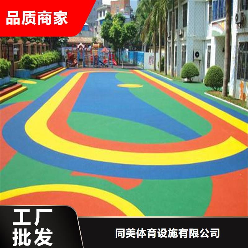 【塑胶跑道【硅PU体育场地】主推产品】