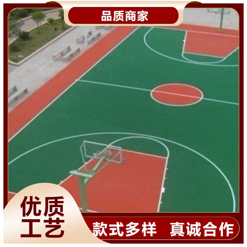 塑胶跑道【学校操场塑胶跑道】质量优价格低