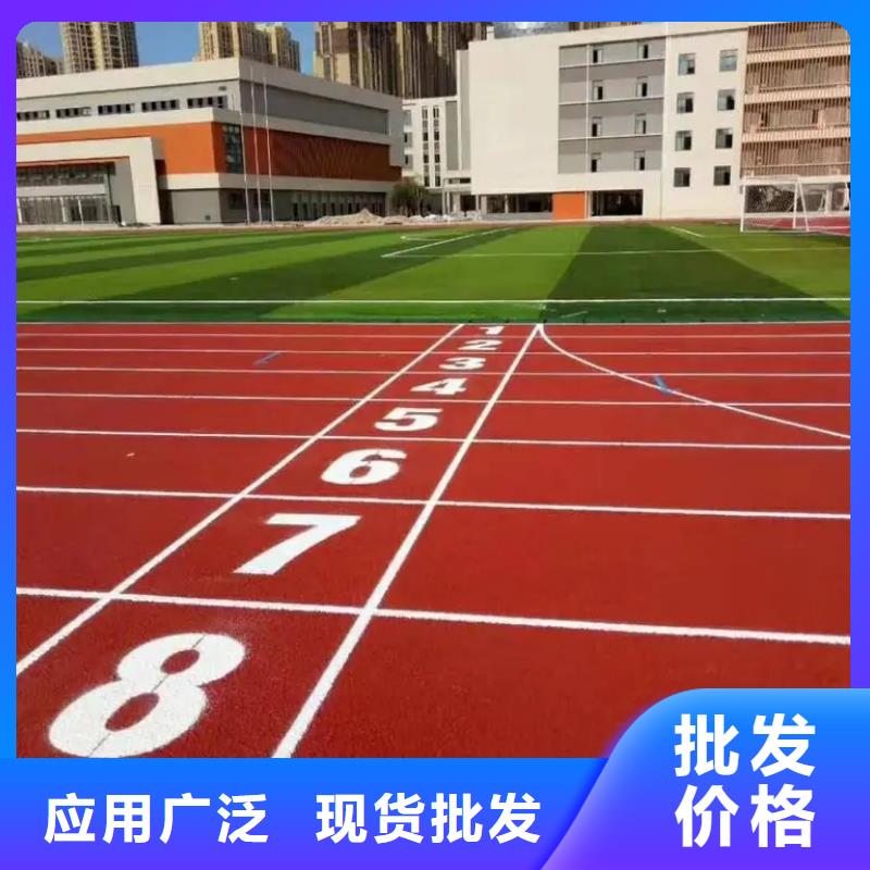 环保型塑胶跑道,室内羽毛球场颜色尺寸款式定制