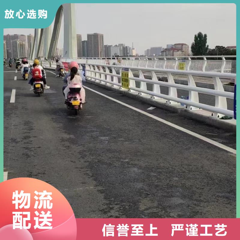 乐东县桥梁复合管护栏生产厂家