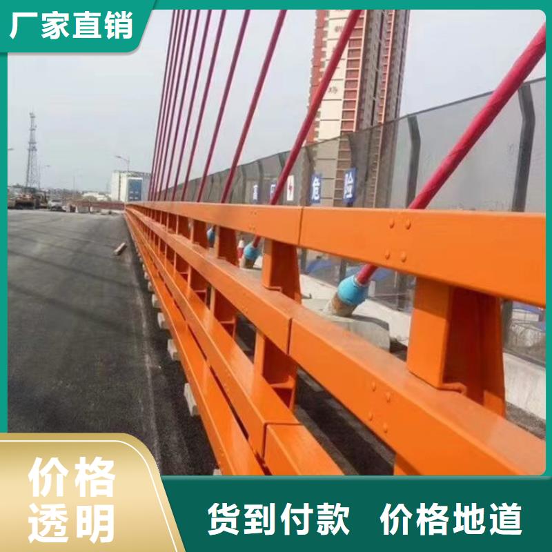 同城(神龙)桥梁隔离防撞护栏生产厂商