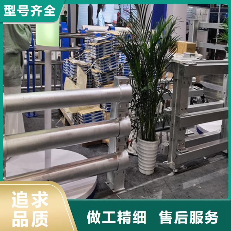 人行道护栏防撞护栏厂款式多样