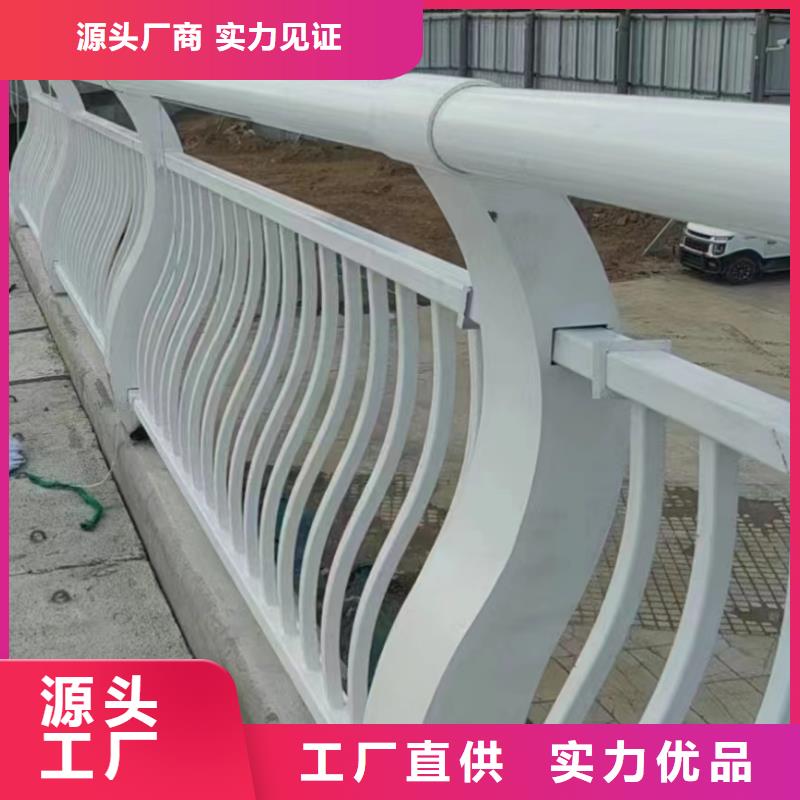 不锈钢复合管栏杆加工厂