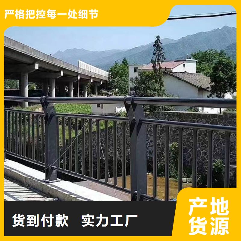 五指山市桥梁钢栏杆一米多少钱