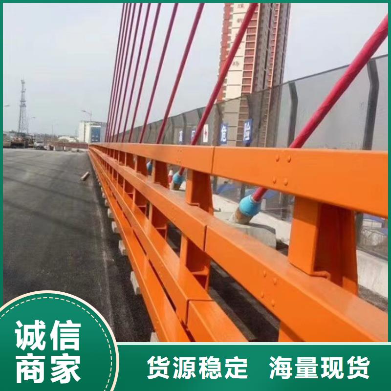 【桥梁钢栏杆订制生产厂家】-【神龙】