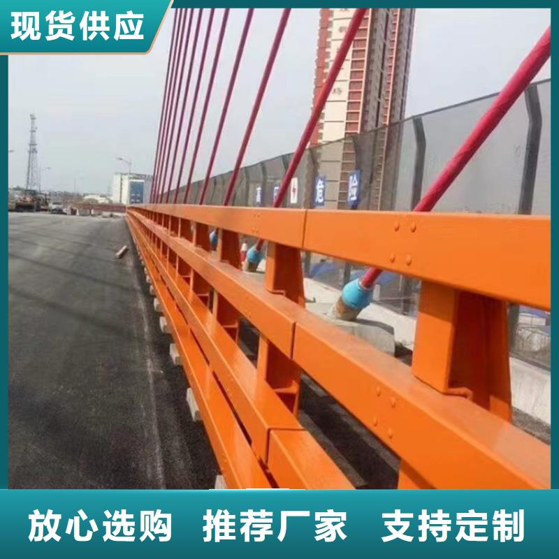 神龙桥梁钢护栏采购、优质材料厂家直销-[当地]服务商