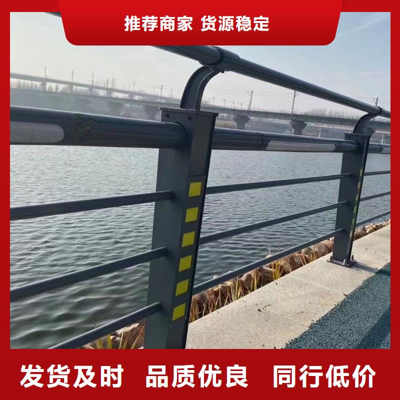 桥梁复合管护栏多少钱一米