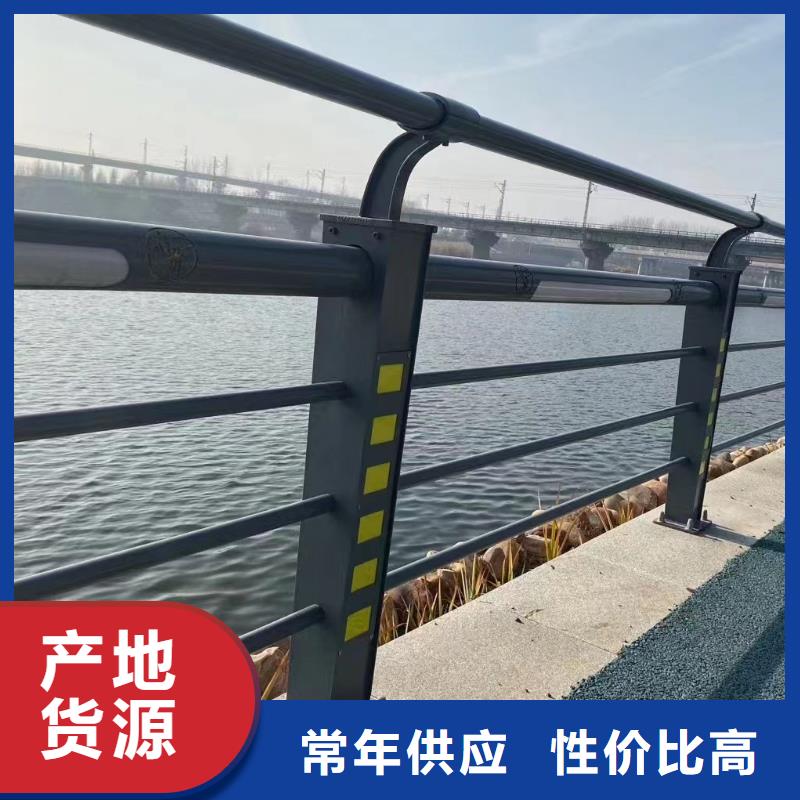 琼中县桥梁人行道护栏供应厂家