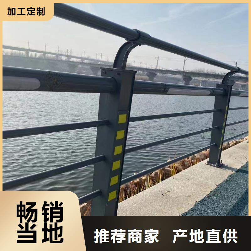 诚信经营(神龙)桥梁隔离防撞护栏定制