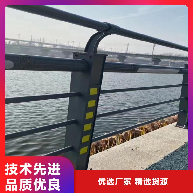 批发【神龙】不锈钢碳素钢复合管栏杆施工