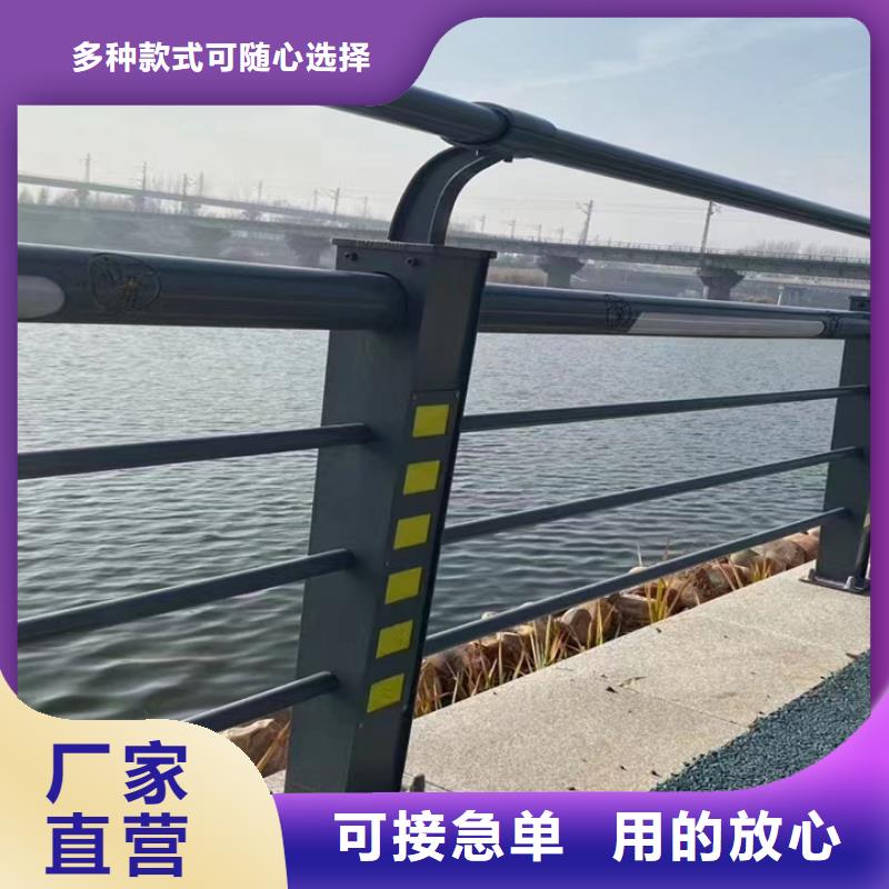 昌江县不锈钢碳素钢复合管护栏企业