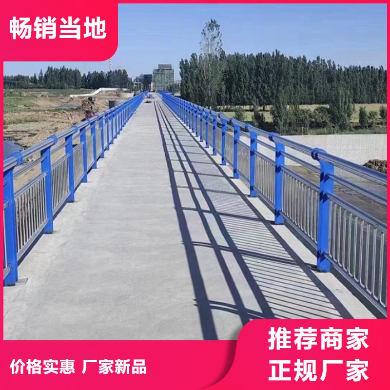 选购(神龙)桥梁中央防撞护栏供应商