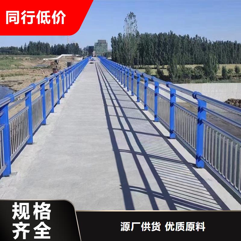 【神龙】人行道护栏-桥梁护栏规格齐全-神龙金属制造有限公司