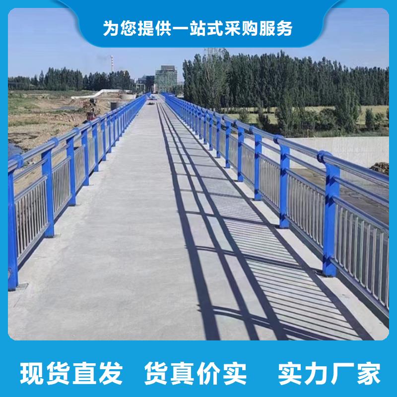 人行道护栏桥梁护栏拥有核心技术优势