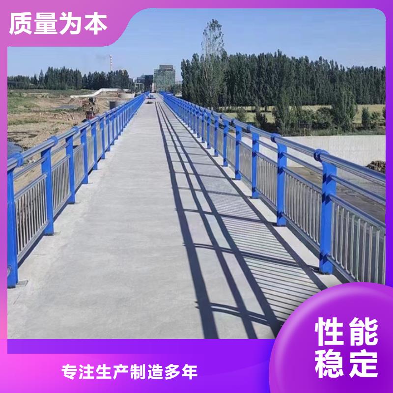 符合行业标准<神龙>人行道护栏,桥梁护栏做工精细