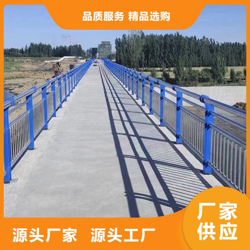 昌江县不锈钢碳素钢复合管护栏企业