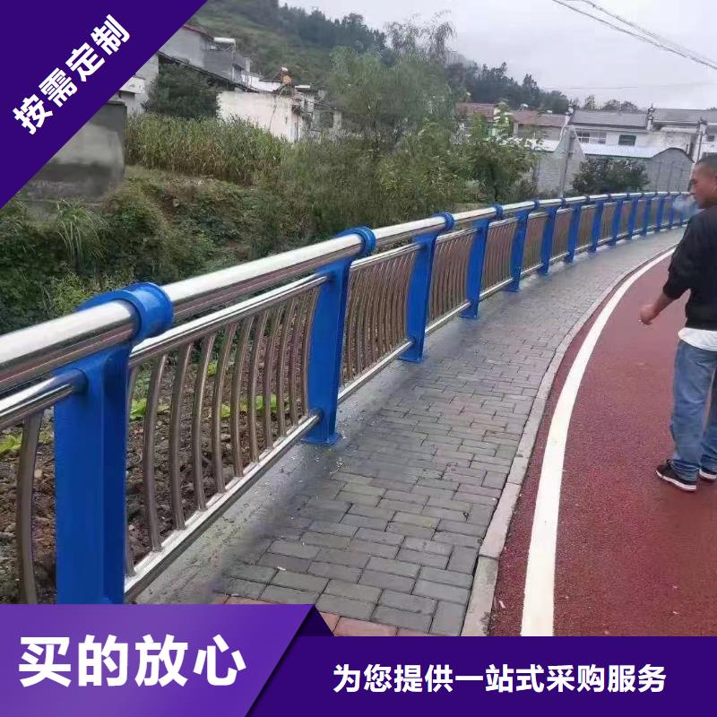 {神龙}临高县高速钢护栏多少钱一米