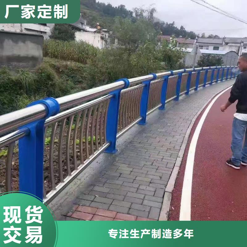 大厂生产品质【神龙】桥面护栏商家