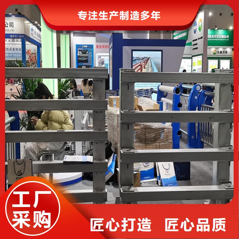专业生产品质保证【神龙】不锈钢复合管护栏加工价格