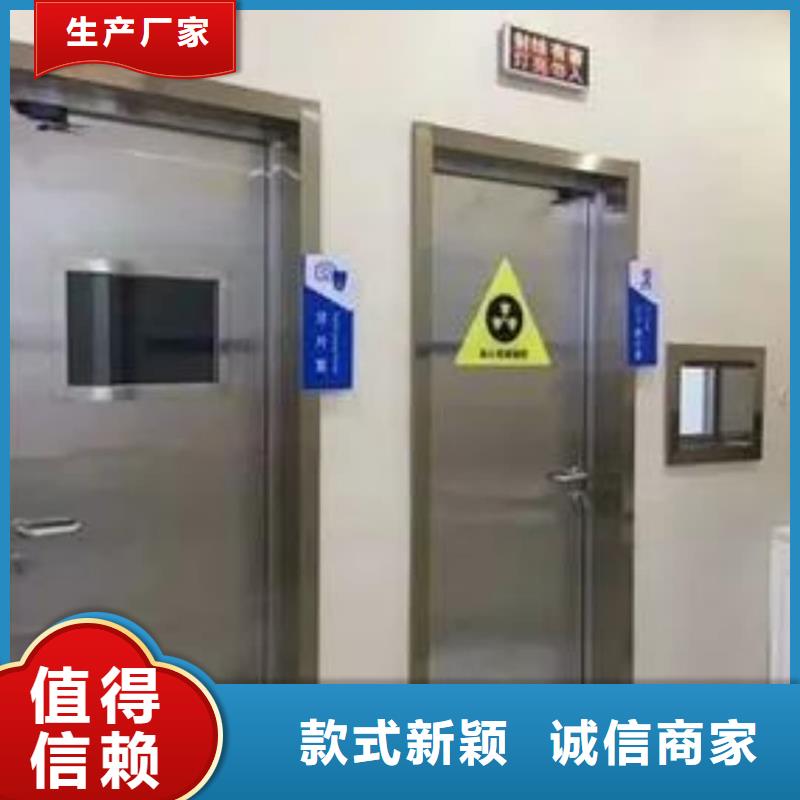 铅门铅门厂真正让利给买家
