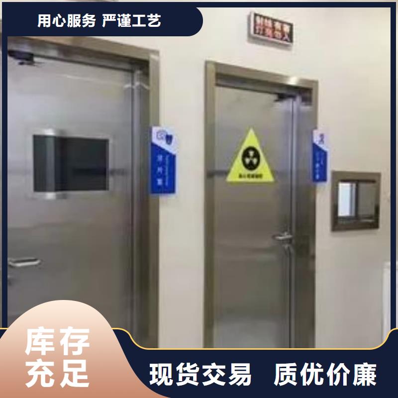 铅门牙科铅门用途广泛