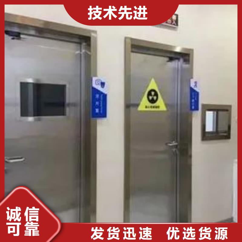 口腔CT铅门新品