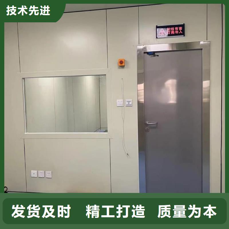 骨密室防护门材质好