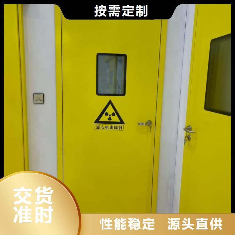 铅门牙科铅门优质材料厂家直销