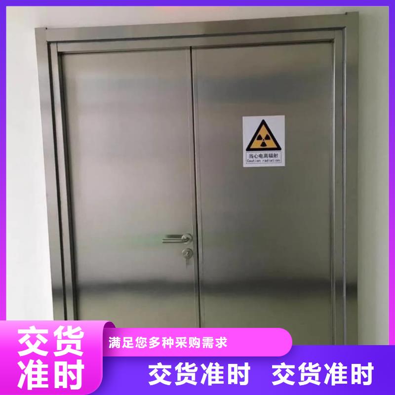 找牙片室射线防护铅门厂家直销