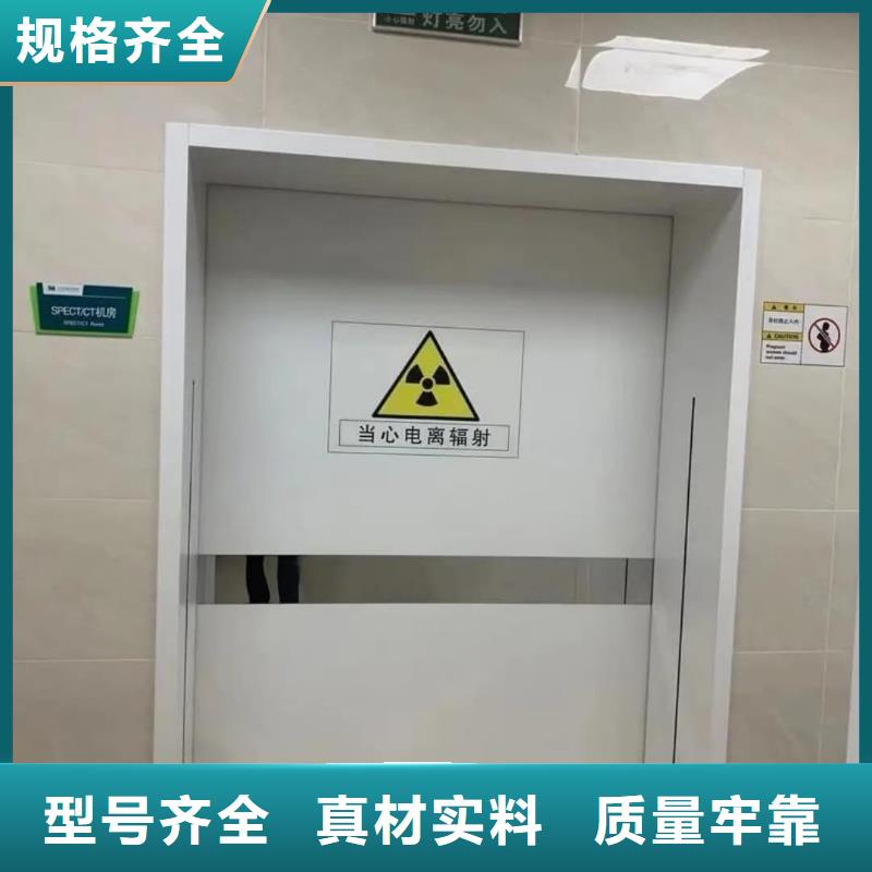骨密室防护门-骨密室防护门畅销