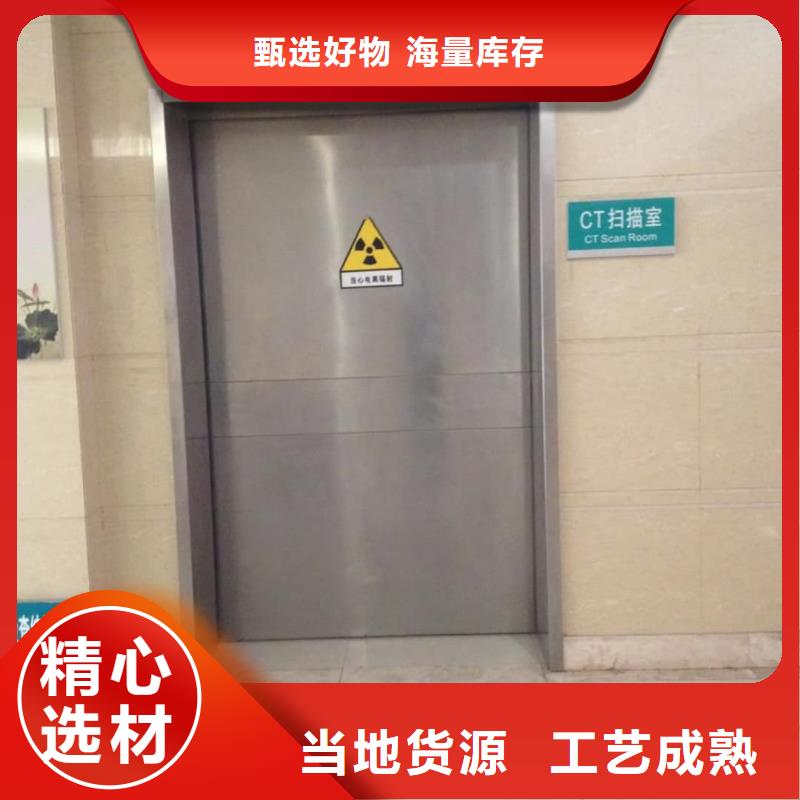 铅门硫酸钡砂免费询价
