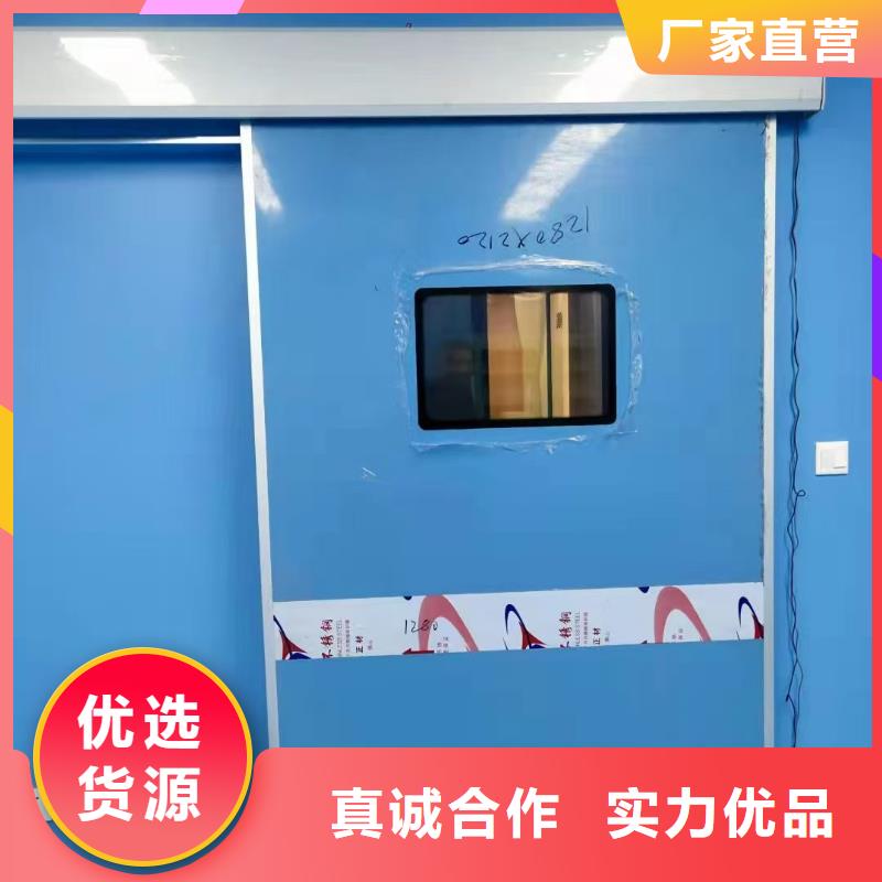 质优价廉的X射线防辐射涂料公司