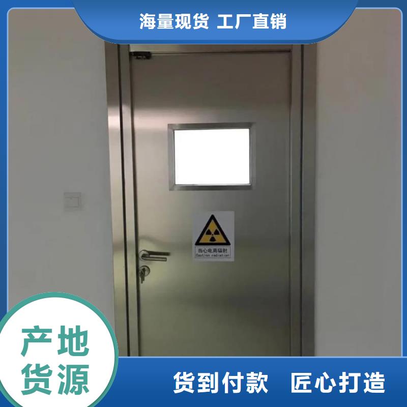 批发DR防护铅门的经销商