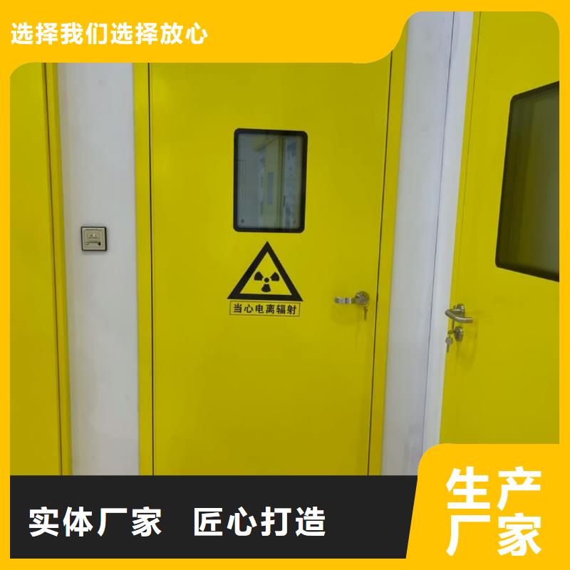 骨密室防护门-骨密室防护门畅销