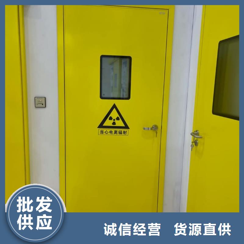 铅门铅玻璃拒绝伪劣产品