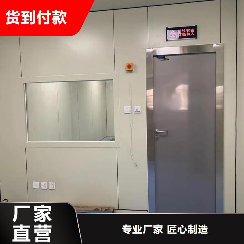 值得信赖的骨密室防护门供货商